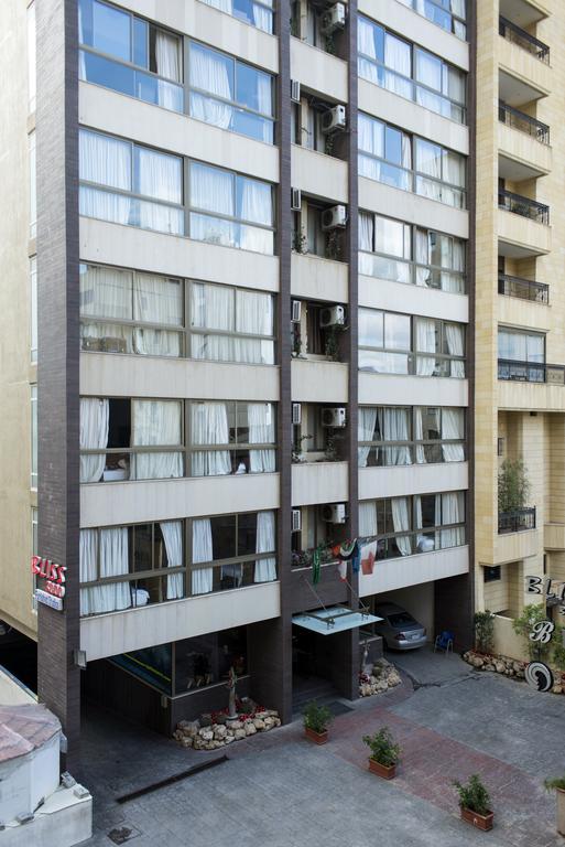 Bliss 3000 Furnished Appartement Beyrouth