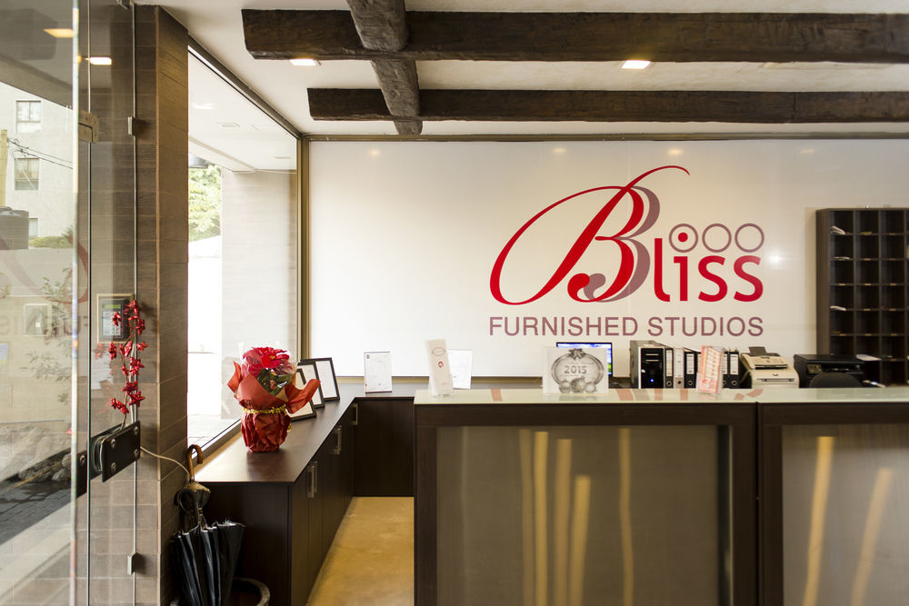 Appartement Bliss 3000 Furnished Beyrouth